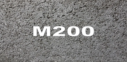 Бетон М200